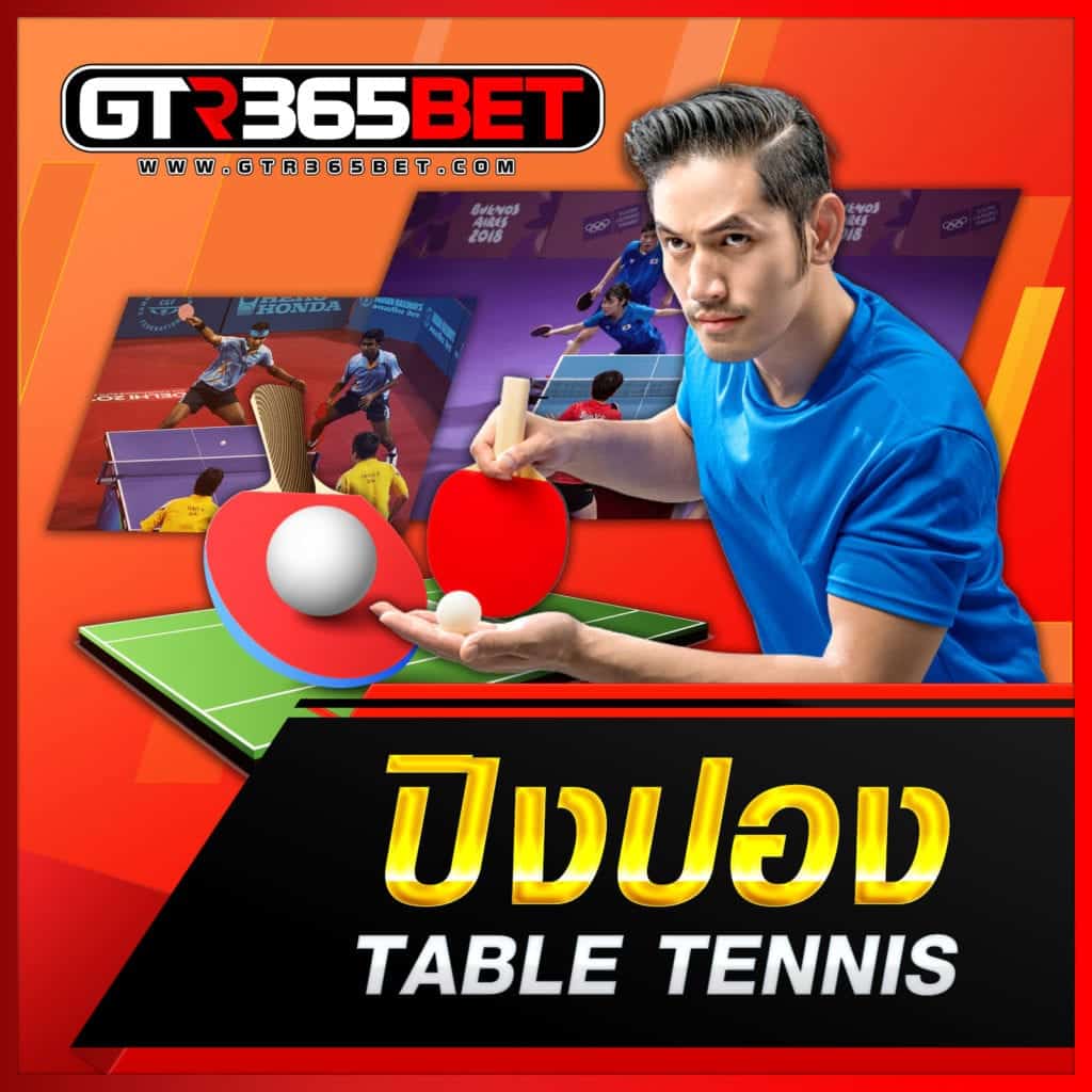 table-tennis-mb