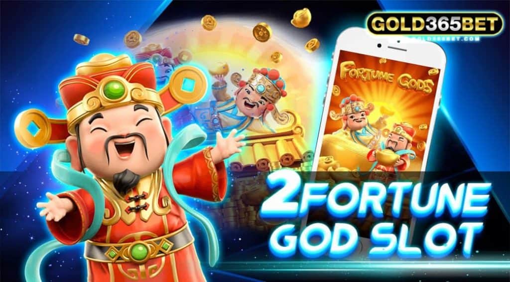 Fortune God Slot