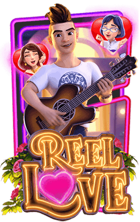 สล็อตใหม่ Reel Love