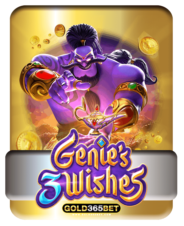 Genie_s 3 wishes
