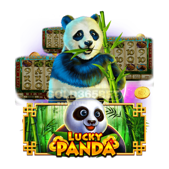 Lucky Panda แตกดี