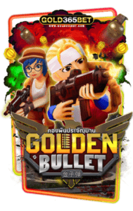 Golden Bullet สล็อต