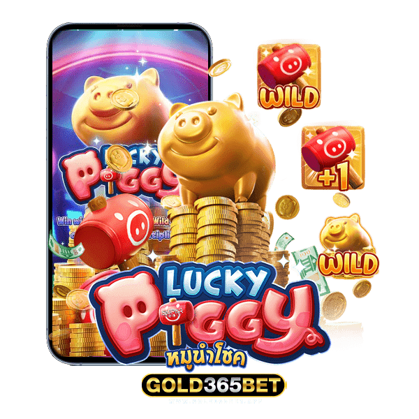 Lucky Piggy demo pg