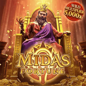 Midas-Fortune-Game