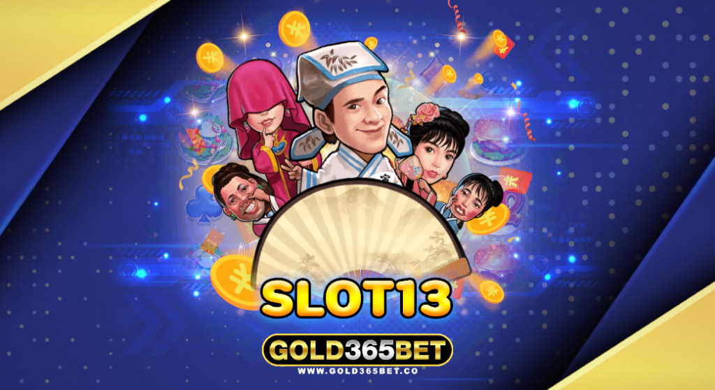 Slot13