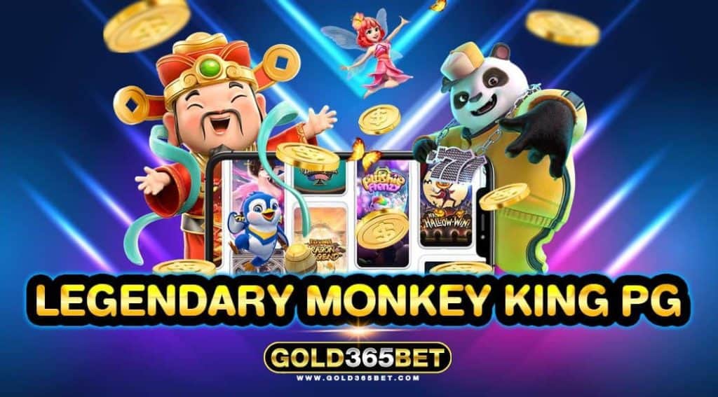 legendary monkey king pg