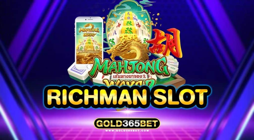 richman slot